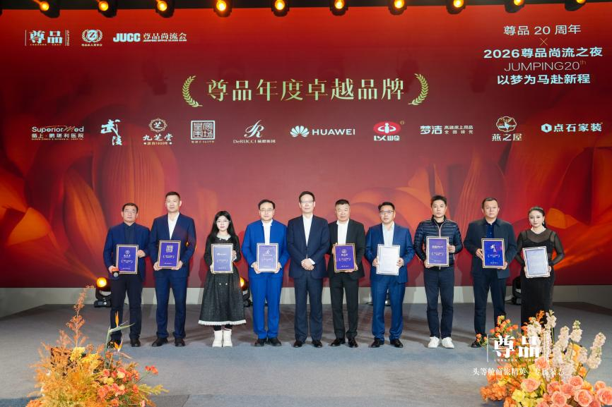 非凡国际(中国区)-官方网站