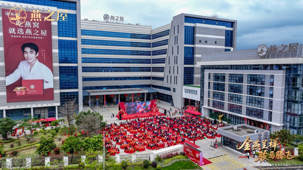 非凡国际(中国区)-官方网站