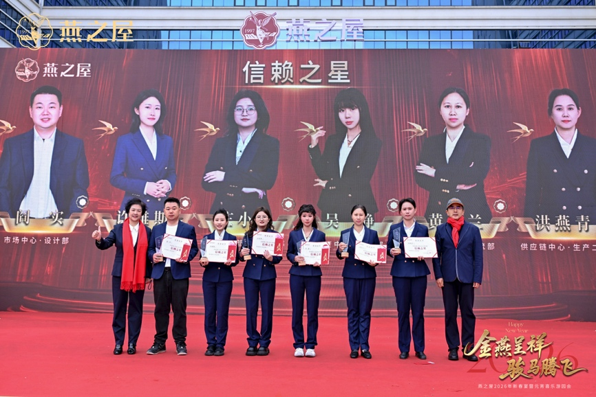 非凡国际(中国区)-官方网站