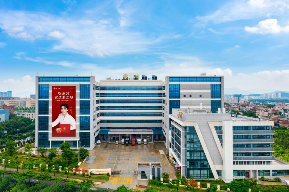 非凡国际(中国区)-官方网站