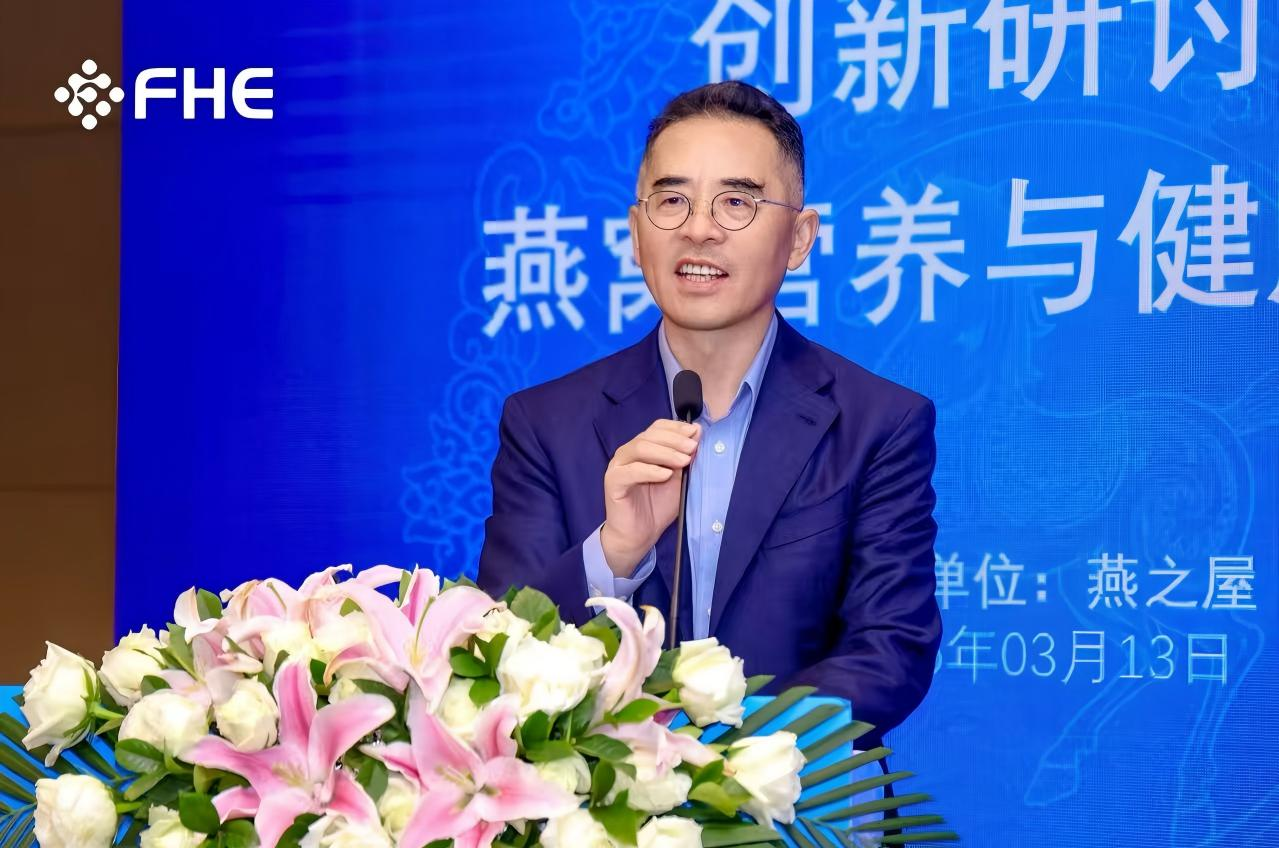 非凡国际(中国区)-官方网站