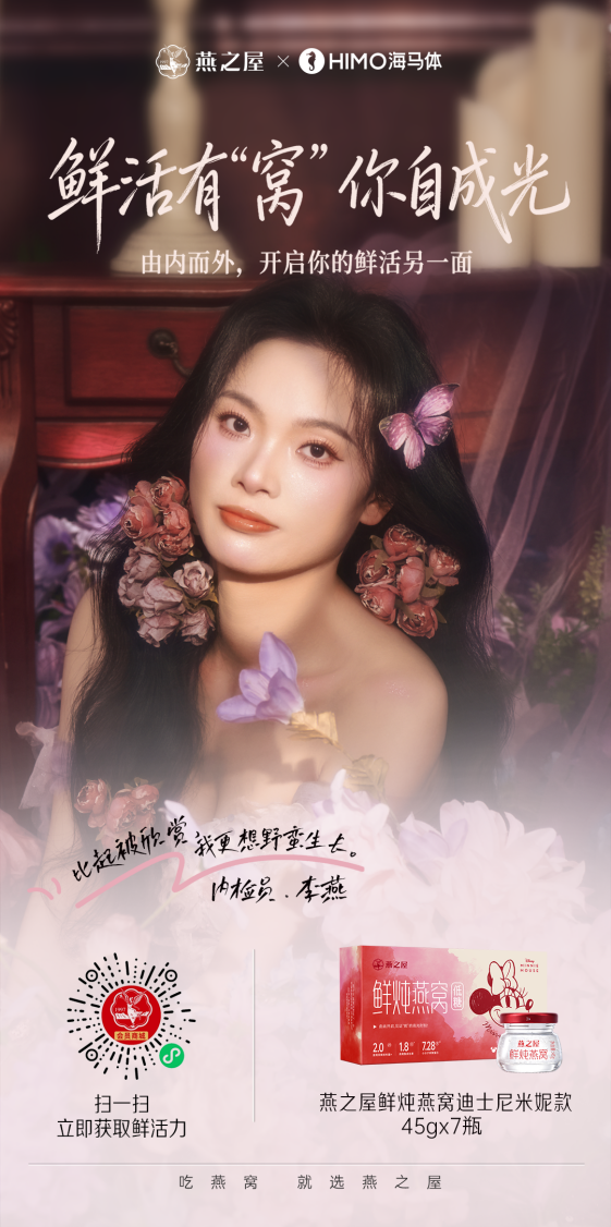 非凡国际(中国区)-官方网站