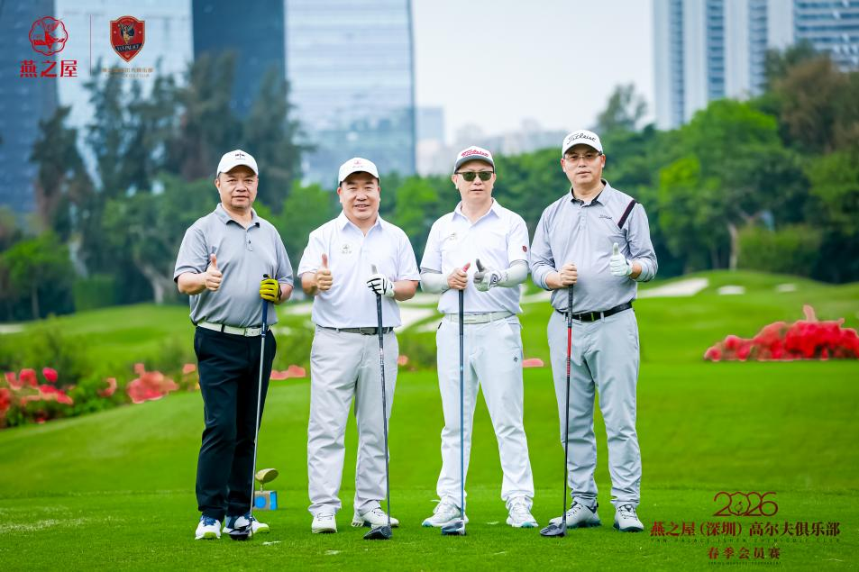 非凡国际(中国区)-官方网站