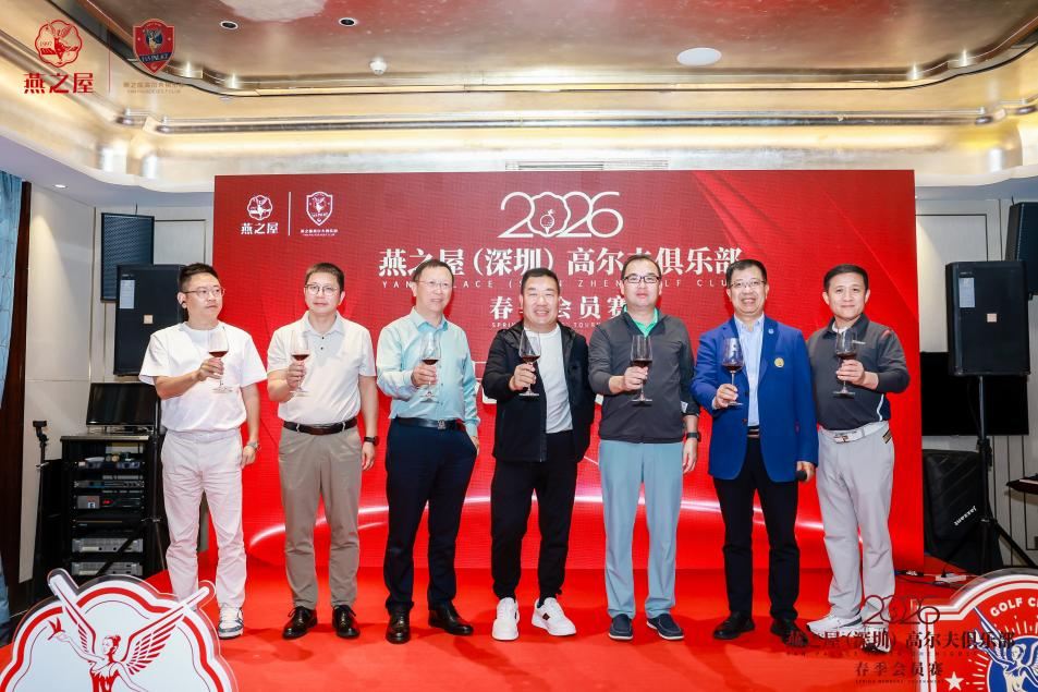 非凡国际(中国区)-官方网站