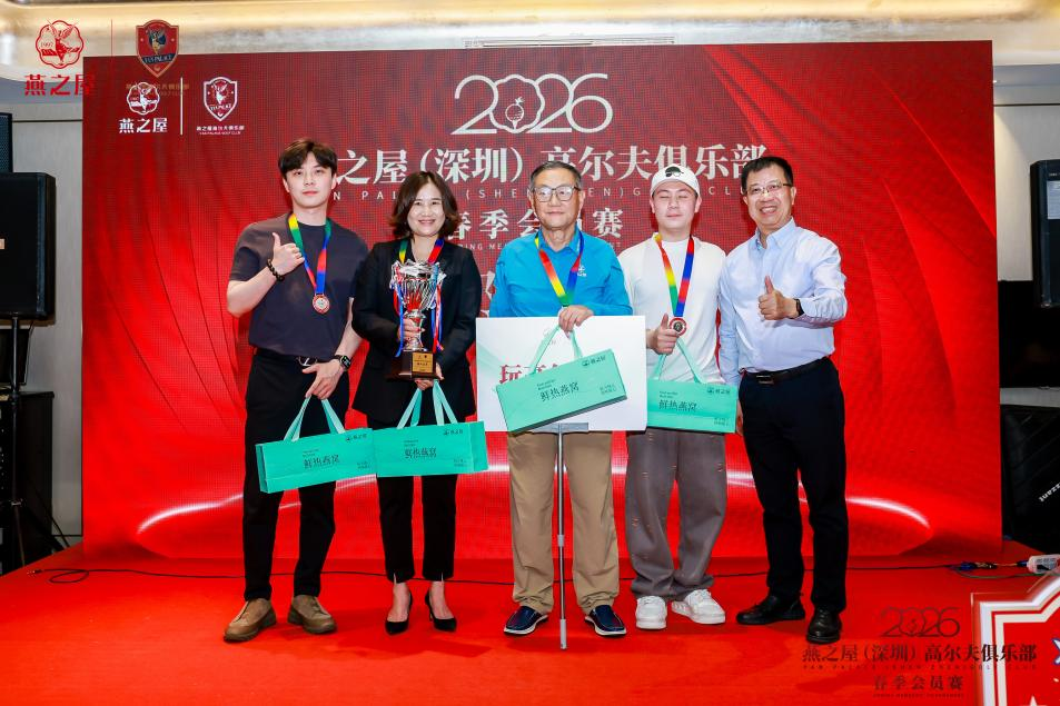 非凡国际(中国区)-官方网站