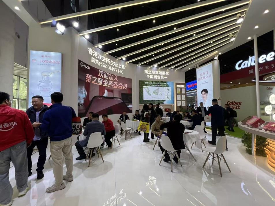 非凡国际(中国区)-官方网站