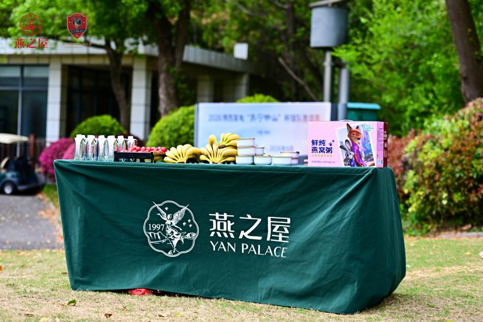 非凡国际(中国区)-官方网站