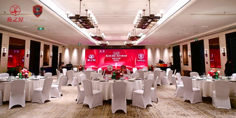 非凡国际(中国区)-官方网站