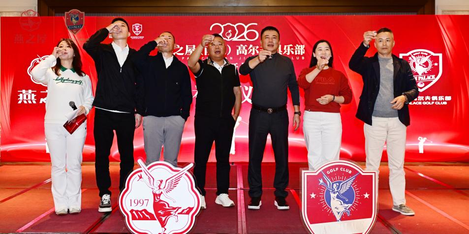 非凡国际(中国区)-官方网站