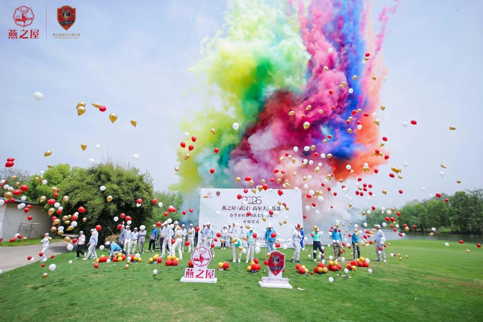 非凡国际(中国区)-官方网站