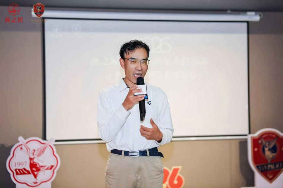 非凡国际(中国区)-官方网站