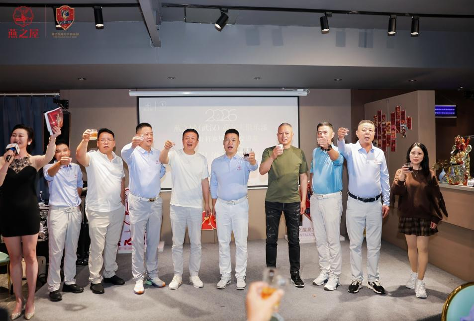 非凡国际(中国区)-官方网站