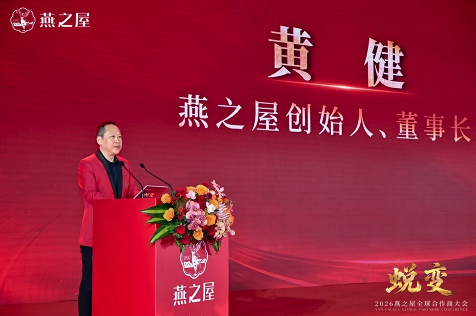非凡国际(中国区)-官方网站