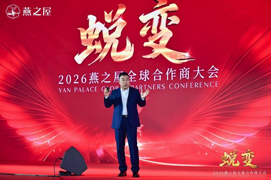 非凡国际(中国区)-官方网站