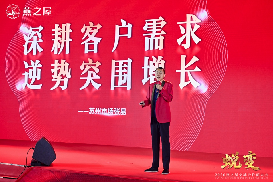 非凡国际(中国区)-官方网站