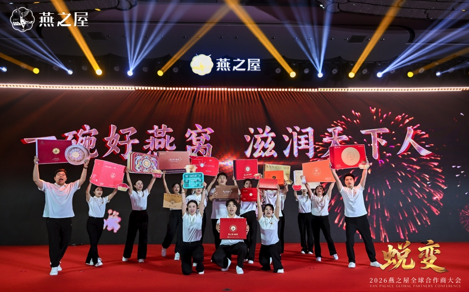 非凡国际(中国区)-官方网站