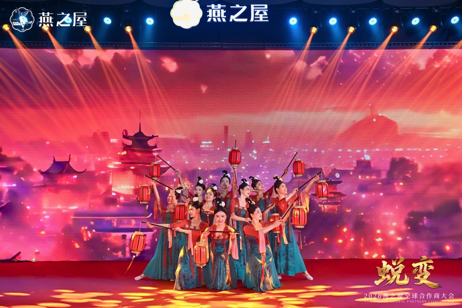 非凡国际(中国区)-官方网站