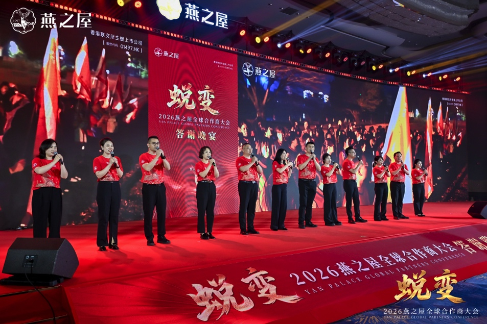 非凡国际(中国区)-官方网站
