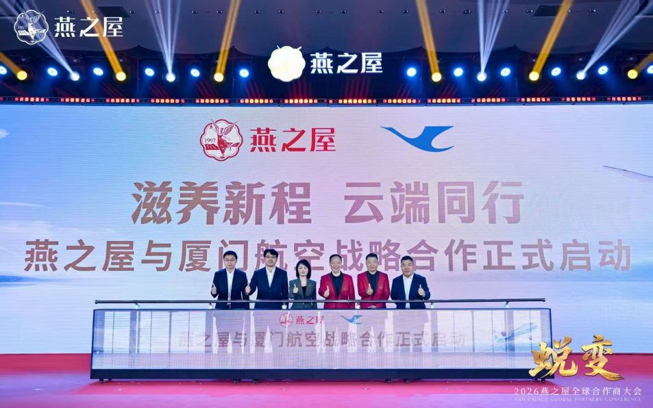 非凡国际(中国区)-官方网站