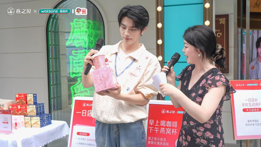 非凡国际(中国区)-官方网站