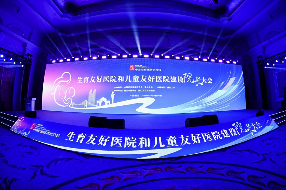 非凡国际(中国区)-官方网站